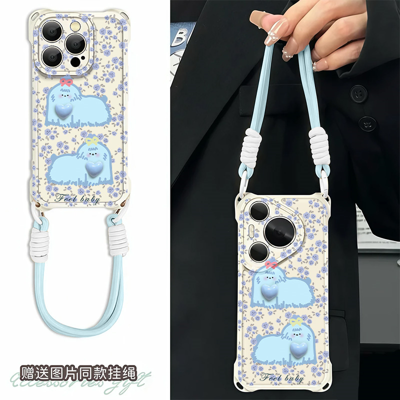 爱心蓝色小碎花狗狗适用于苹果16promax手机壳华为mate60pro女pura70挂绳OPPOReno13全包vivo防摔小米15女14