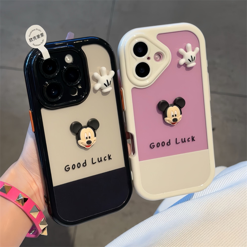黑色goodluck适用苹果16promax手机壳iphone13新款15pro华为mate70荣耀vivox200小米15OPPO全包双层防摔软套