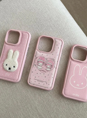 可爱爱心美乐蒂适用于iPhone17promax手机壳苹果17air新款刺绣公仔14硅胶大孔皮纹气囊16pro防摔保护套15plus