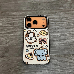 jelly小动物适用苹果17promax手机壳iphone16pro新款 14趣味可爱卡通保护套15promax全包防摔软 三合一黑边13