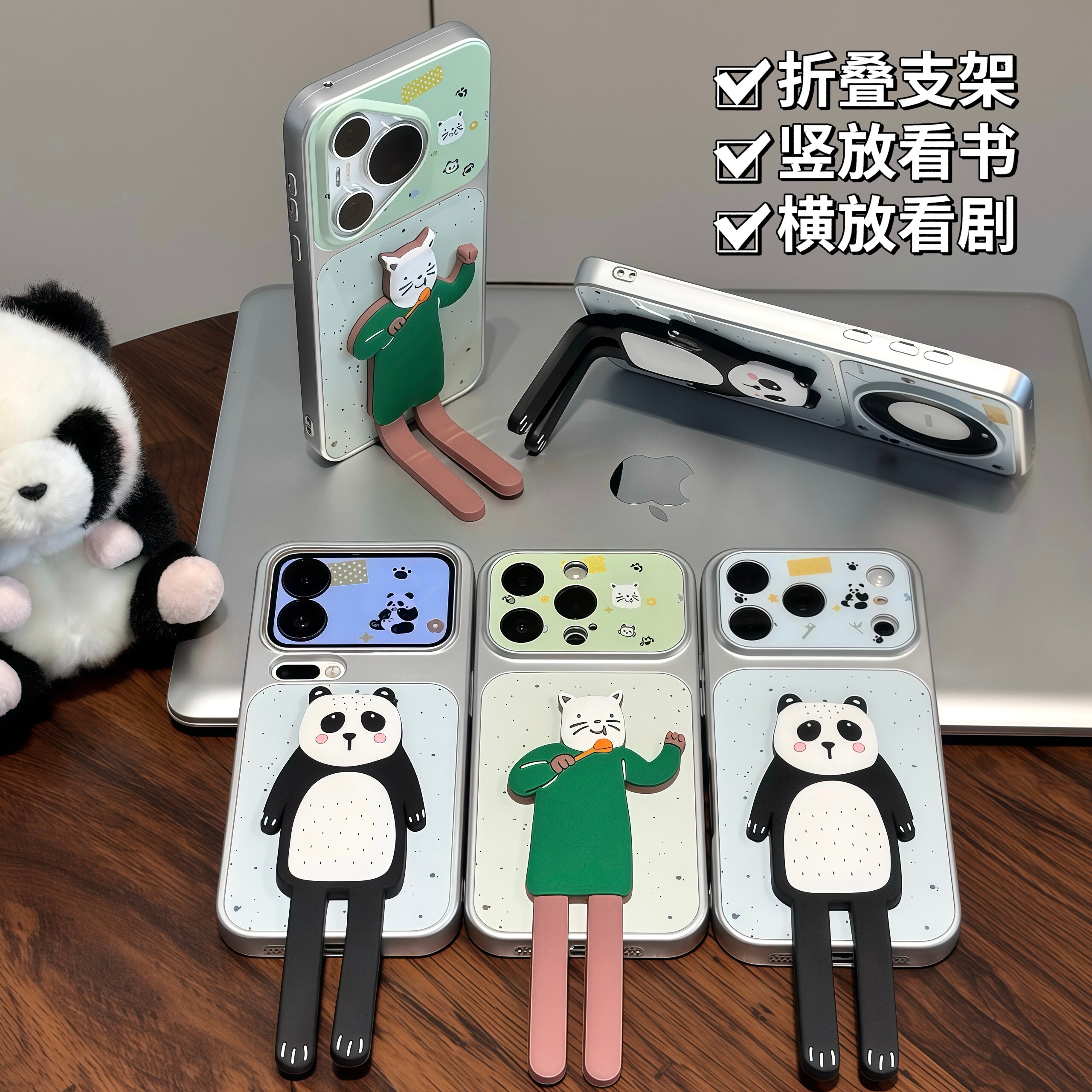 泼墨白脸猫猫适用苹果17promax卡通支架手机壳16Pro华为Mate80新款电镀秒变壳vivox300男女款小米17pro防摔软