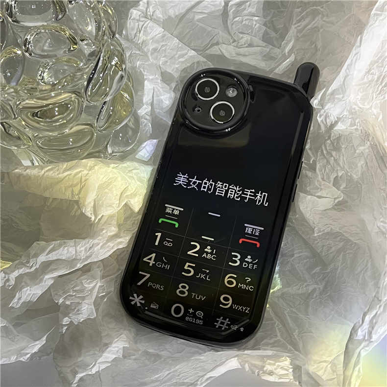 复古大哥大BB机美女的智能手机苹果14手机壳iphone13promax的新款11/12个性xr/xs情侣15pro创意16promax女套