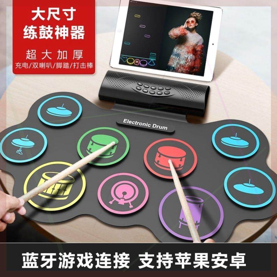 手卷电子鼓便携式鼓架子鼓成人儿童初学者练手神器演出打击垫乐器