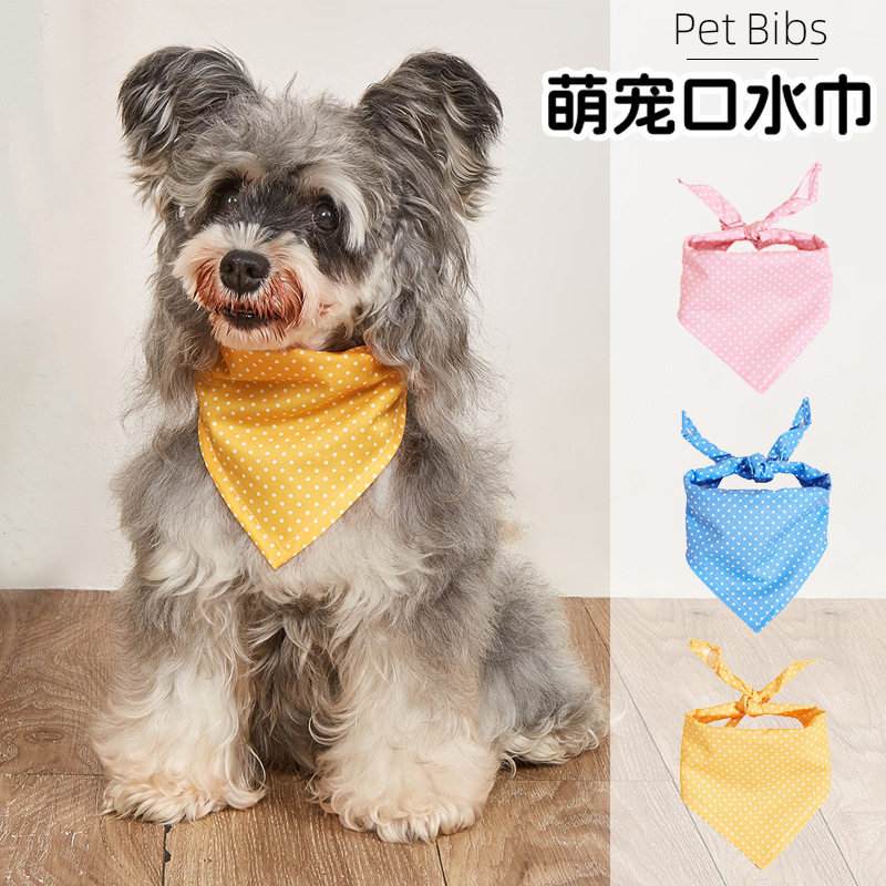 宠物口水巾韩版波点印花透气狗狗三角巾猫咪狗围嘴宠物围脖口水巾