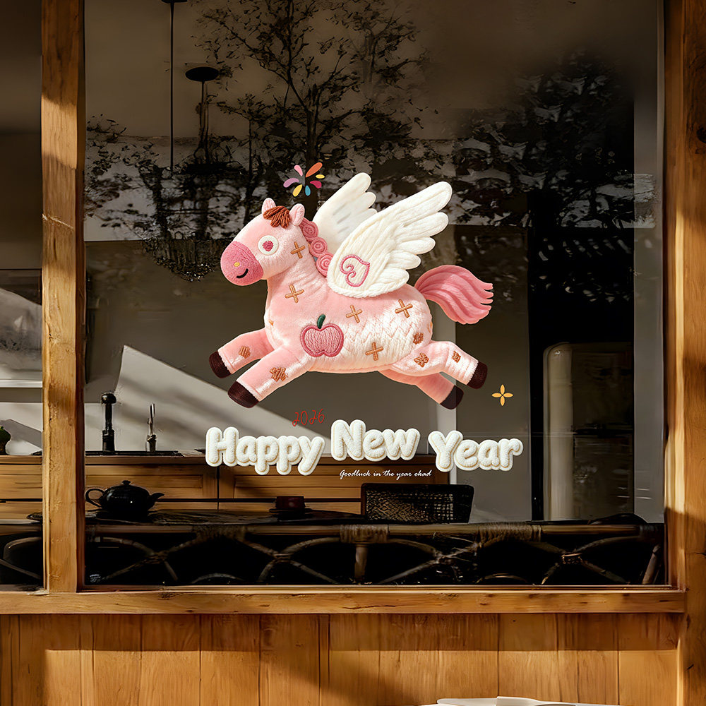 马年新品可爱毛绒小马玻璃窗花贴双面静电款新年店铺橱窗装饰贴纸,节庆用品/礼品,喜字/剪纸/贴纸,淘宝优惠券,粉丝福利购,淘宝优惠卷