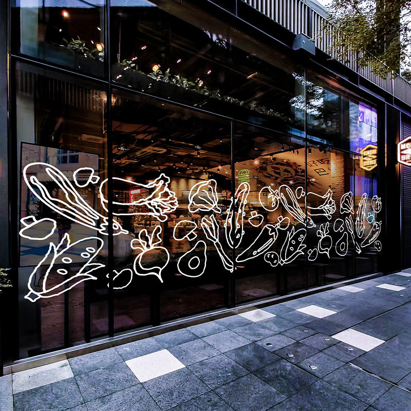 水果店蔬菜店广告贴粮油果蔬玻璃门贴纸超市橱窗装饰用品布置贴画