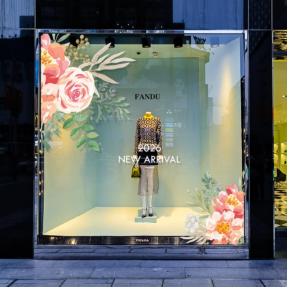 手绘花朵橱窗装饰贴画春暖花开春季新品上市女装店陈列双面静电贴