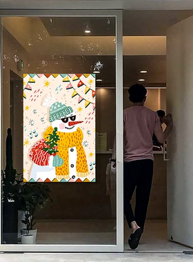 美果果玻璃橱窗静电圣诞装饰贴纸