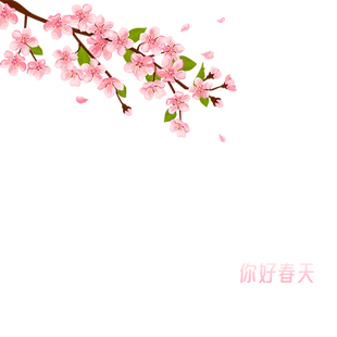 商场春天桃花樱花玻璃贴开春布置氛围装饰服装店花朵橱窗静电贴