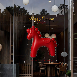 2026新年红色小马玻璃贴纸店铺橱窗装饰墙贴春节马年布置静电贴