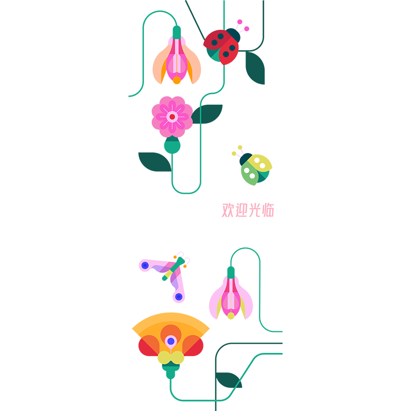 缤纷玻璃贴膜百花盛开春季