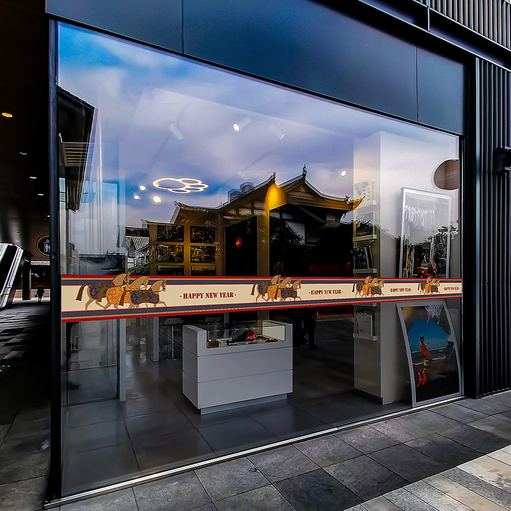 马年静电窗花玻璃防撞贴