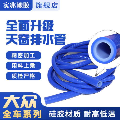 一件代表一米需要几米选择几件