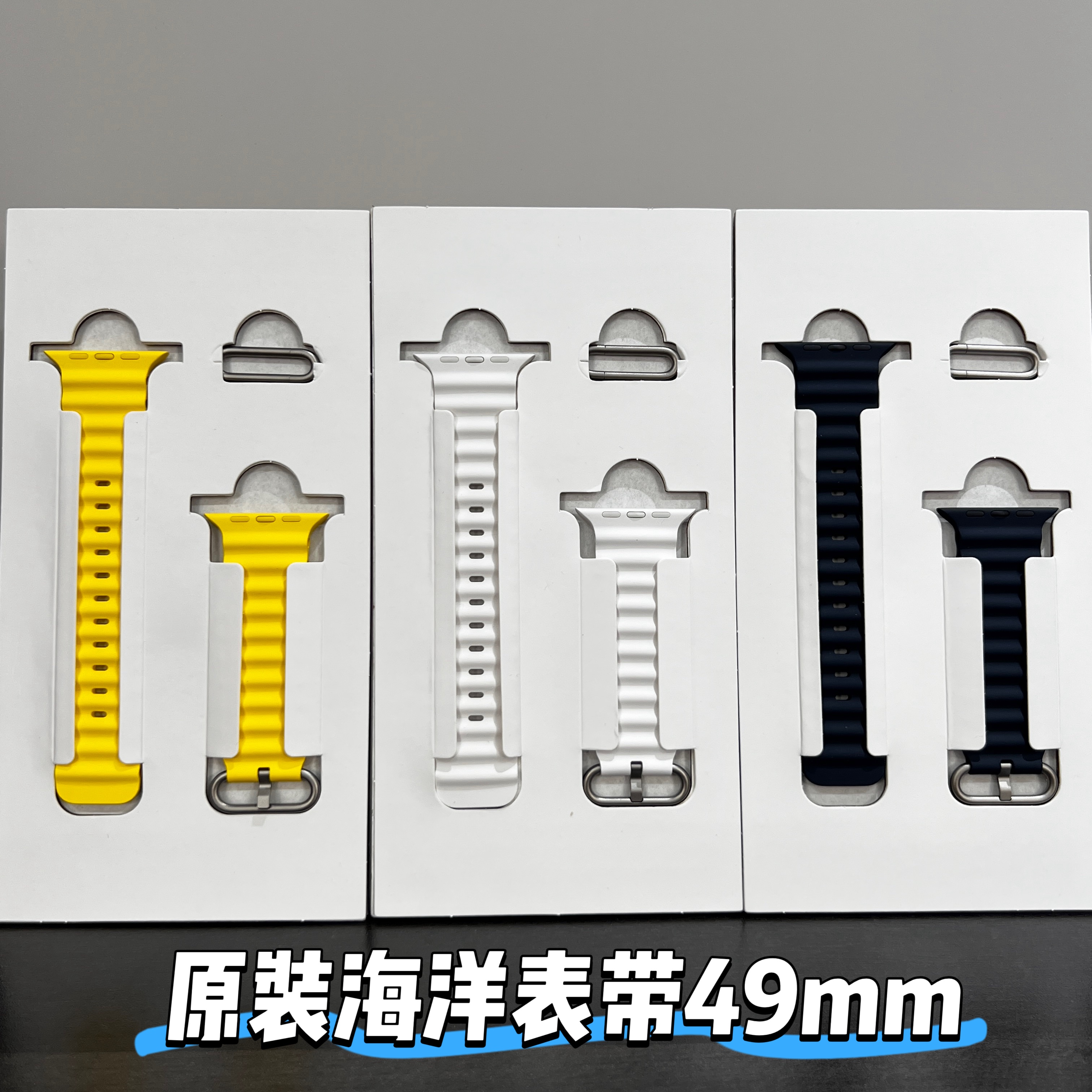 原装氟橡胶海洋表带49mm