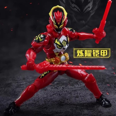 正版铠甲勇士群英版铠装第四弹盲盒手办可动人偶模型玩具星曜诀醒