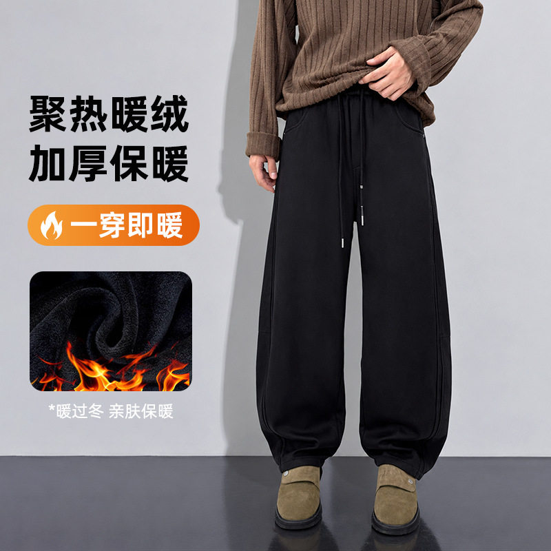 冬季新款加绒美式阔腿宽松休闲裤简约纯色抽绳弯刀男士长裤