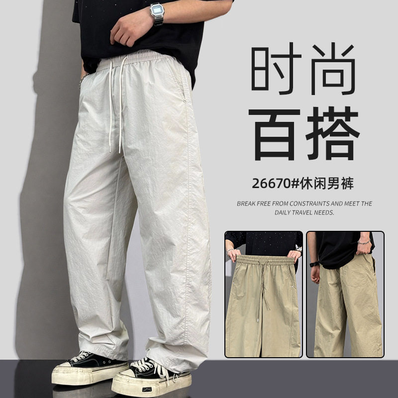 夏季新款美式复古工装裤痞帅潮流宽松舒适阔腿裤运动休闲速干裤子