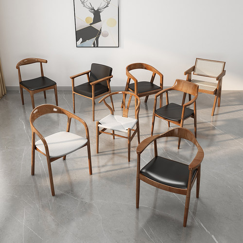 实木靠背椅办公椅电脑椅