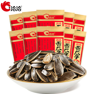 恰恰香瓜子22g*5-50袋整箱零食批货小包装洽洽瓜子 年货