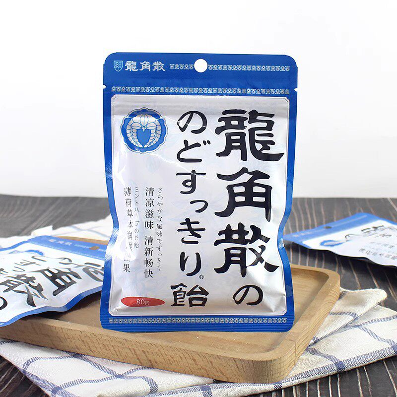 日本进口零食 龙角散薄荷草本蜂蜜柠檬生姜润喉糖含片硬糖果袋装