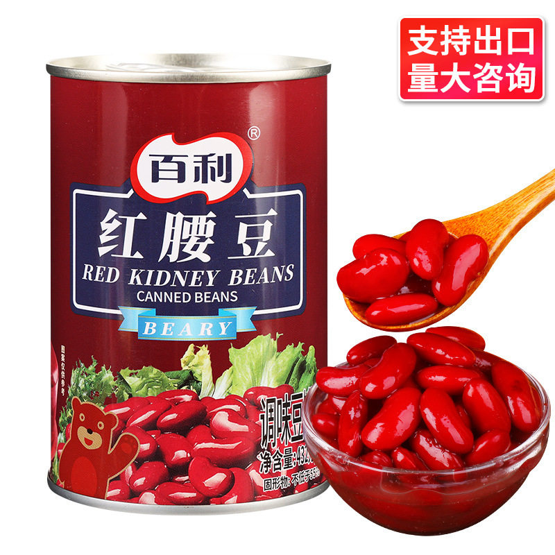 包邮百利红腰豆432g罐装即食大红豆芸豆西餐沙拉甜品 原产地发货