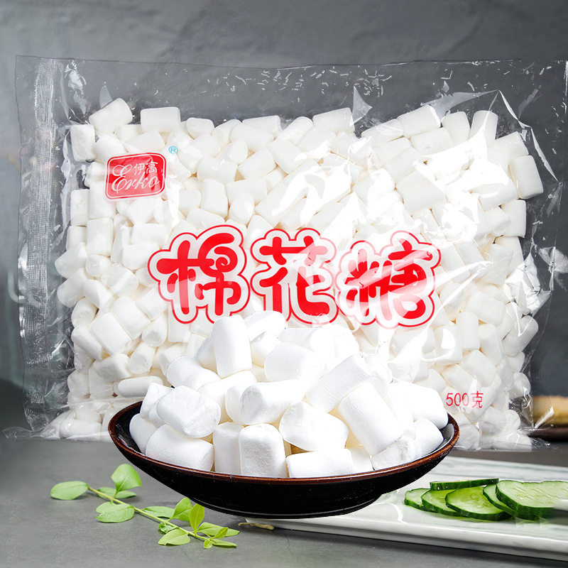 伊高棉花糖牛轧糖diy材料套餐烘焙用做雪花酥原味白色500g