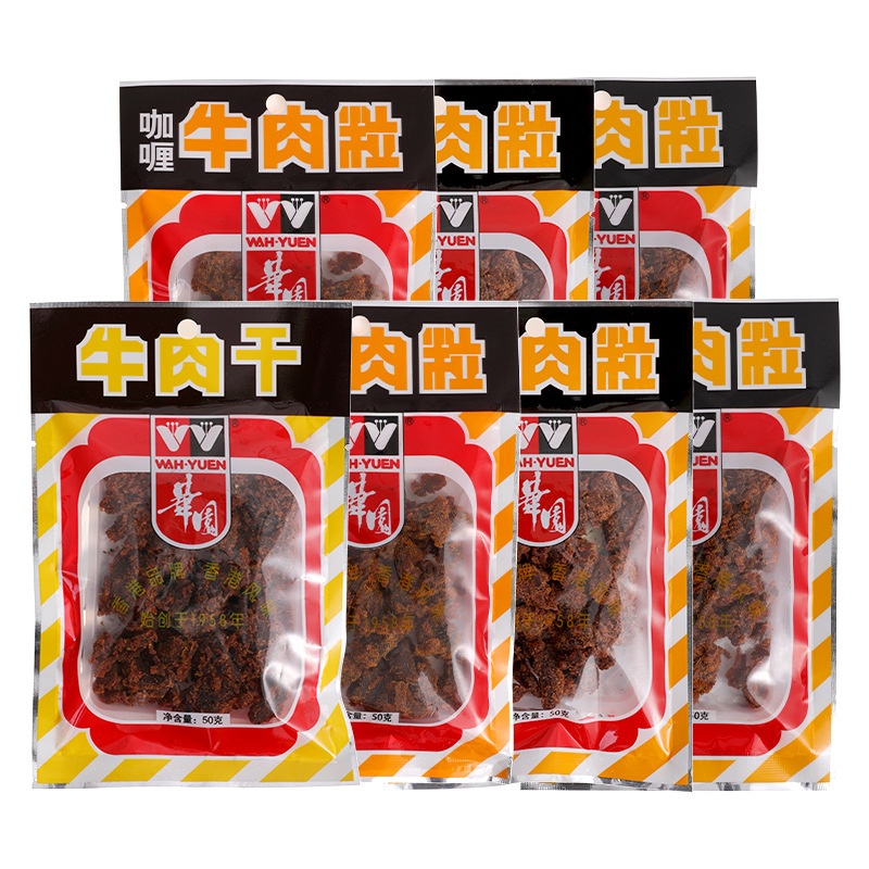中国大陆风味风干零食 华园牛肉片咖喱五香麻辣牛肉粒牛肉干沙爹