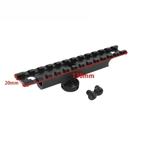 M4提拔支架导轨 提把导轨支架 20mm轨道 铝合金材质全金属