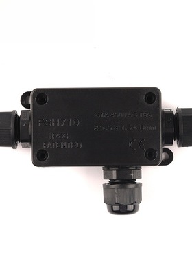 南超 IP66防水接线盒黑色UV接线盒G710-2P/3P塑料电源控制接线盒