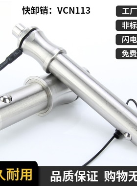 I型钢珠快速插销不锈钢滚珠锁销VGN113.3快卸插销5-25球头锁紧销