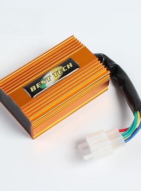 芯片式点火器DC CG 125CC 150CC 250C ATV CDI 金色铝壳直流改装