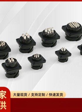 航空插头防水连接器CA3102A10SL-3P正装圆形连接器直式对接连接器