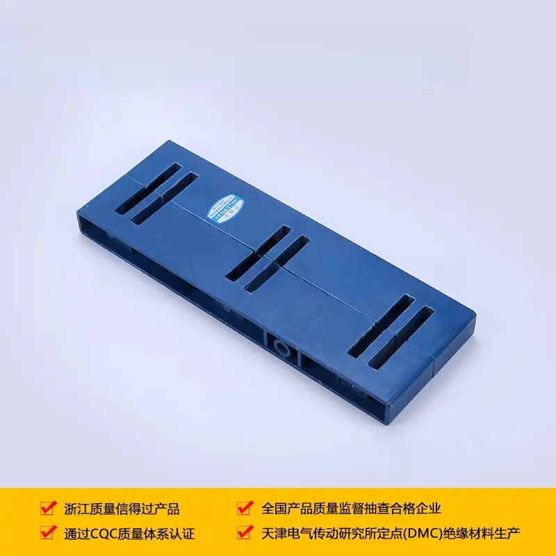直销JK柜屏用AMJ2双排母线夹三相