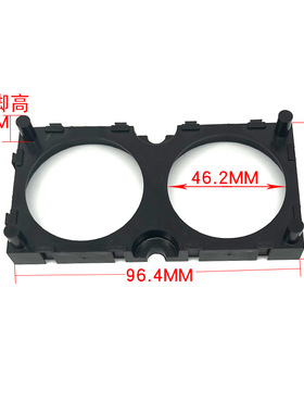 连接片 46160锂电池支架万用可拼接支架连接片螺丝螺母连接杆DIY