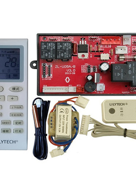 LILYTECH 苏州百合科技ZL-U05A/B 空调维修板 挂机通用板 PG风机