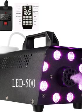 新款选色遥控强信号八颗灯LED500W烟雾机万圣节烟机烟机舞台灯光