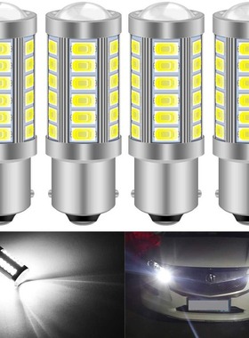BA15S 7443 31571157 1156 5630 5730 33SMD 汽车 LED 刹车灯