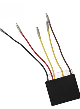 整流器适用北极星PolarisATV2205046 4060191 4060133 4060113