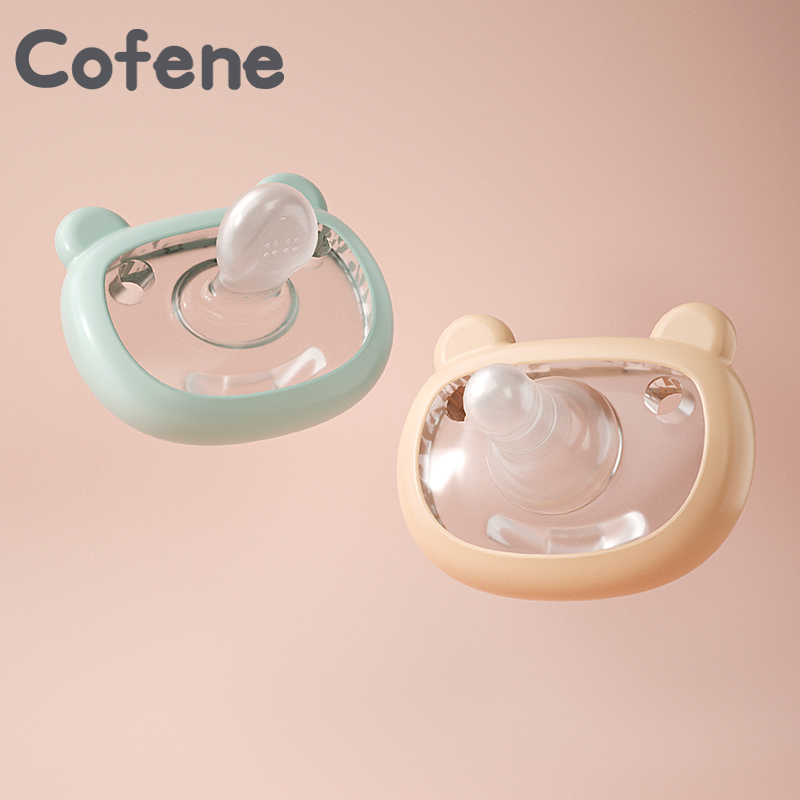 可菲尼cofene新生婴儿安抚奶嘴0-6-18个月安睡型全硅胶仿母乳超软