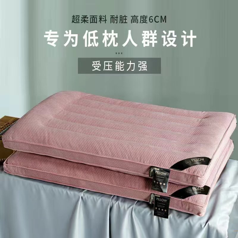 大众牛奶绒羽丝绒耐用纤维枕耐脏