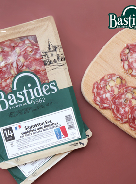 法国进口Bastides百思达法式风干香肠 萨拉米 榛子香肠切片70g