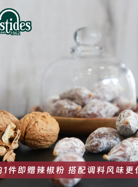 法国Bastides 百思达风干萨拉米香肠 肉枣  核桃小香肠80g