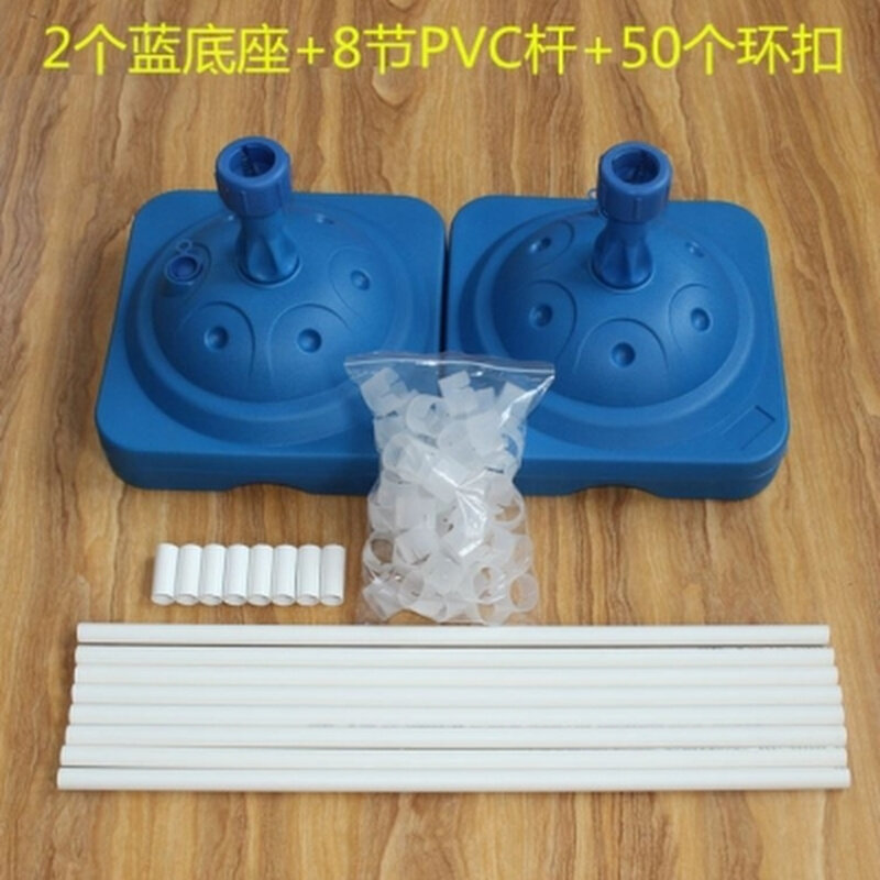 支柱支架子pvc杆子店铺可拆卸开业汽球拱门底座喜庆结婚塑料供门