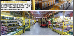 410不锈钢喉箍紧固水管卡扣箍管抱箍管X夹水管箍e