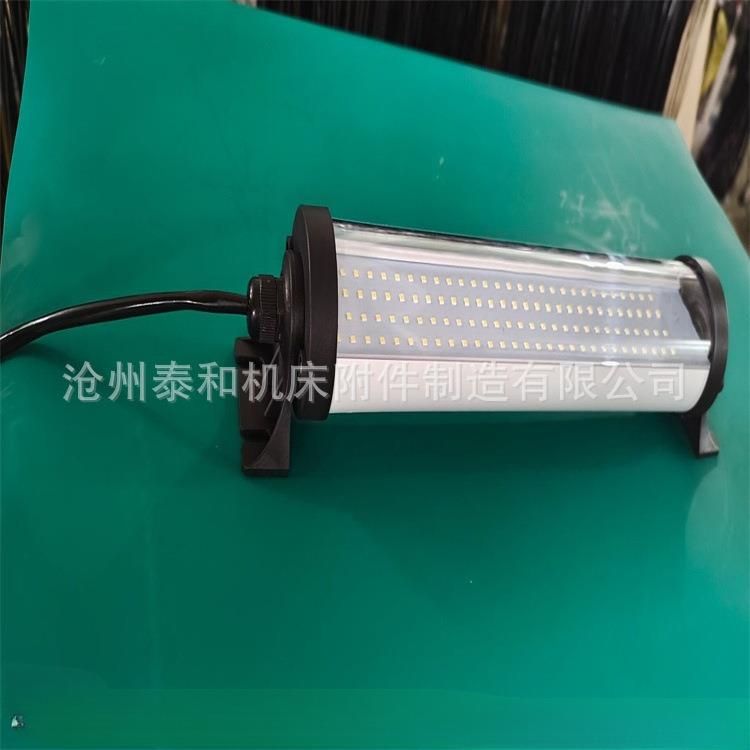 供应 可折叠机床工作灯 LED工作灯 长管工作灯