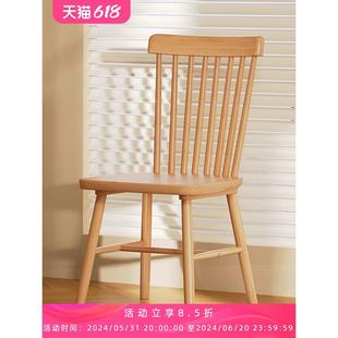 温莎椅实木餐椅家用餐厅中古原木椅子休闲凳子靠背餐饮商用餐桌椅