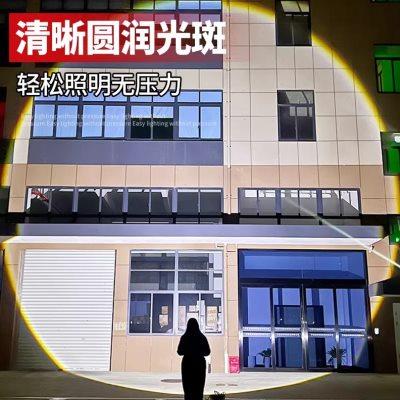 手电筒强光可充电式户外超亮远射白激光小型便携家用氙电池大容量