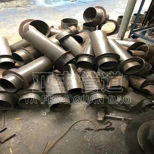 20钢管止水环标准号02S404柔性 刚性防水套管 刚性预埋管