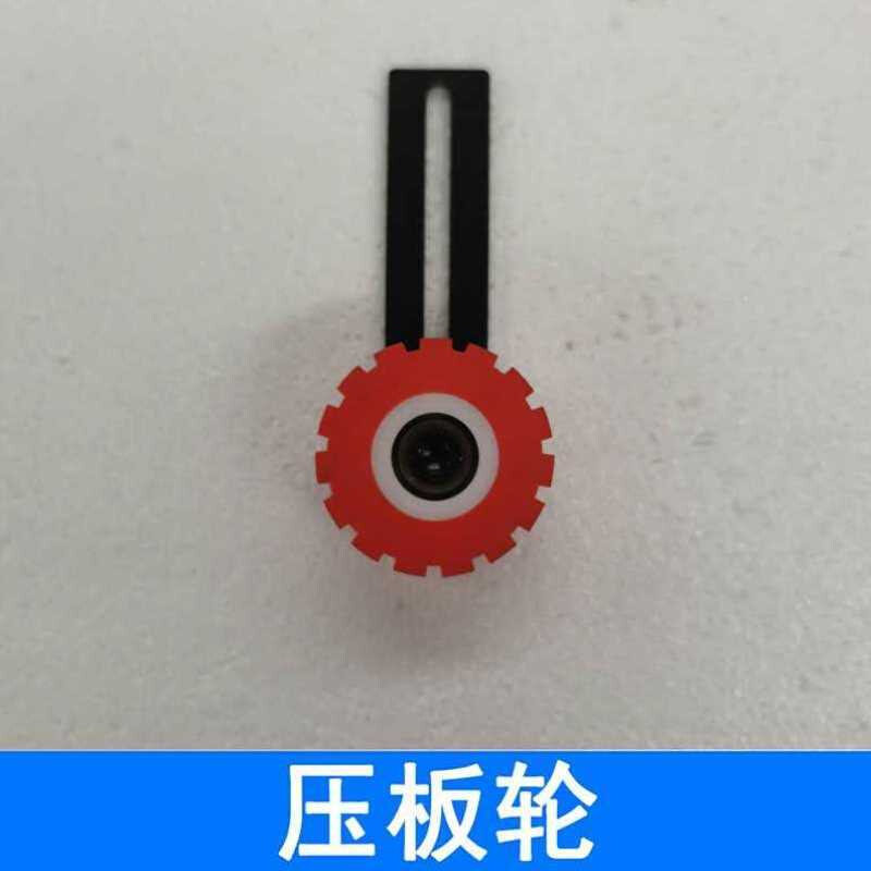 现货速发封边机配件大全调速器修边刀头抛光轮脚踏开关加热棒舒路