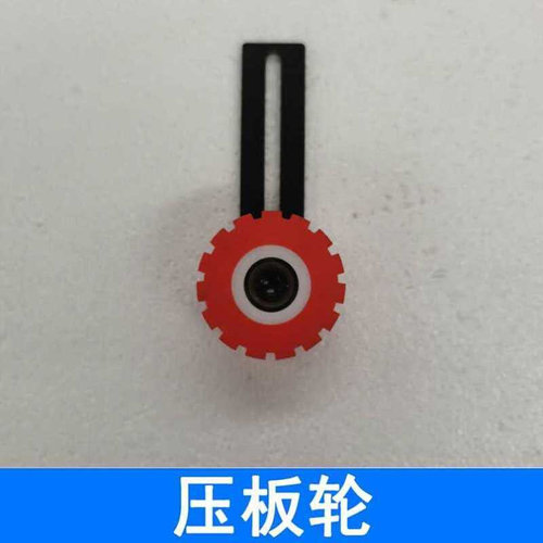 现货速发封边机配件大全调速器修边刀头抛光轮脚踏开关加热棒舒路